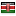 xinehuanet.com server is located in Kenya